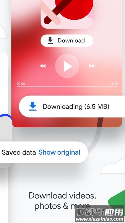 Google Chrome Apk2022最新版下载截图1