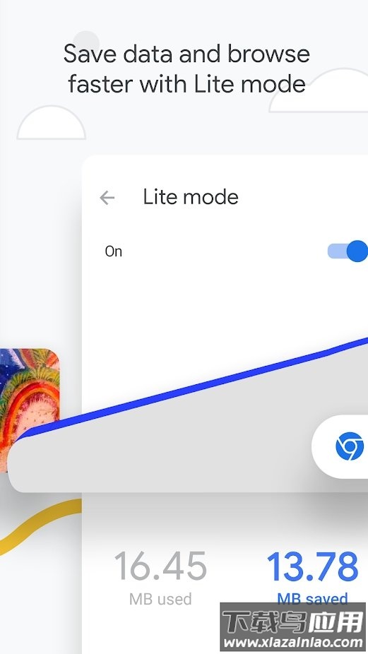 Google Chrome Apk2022最新版下载截图3