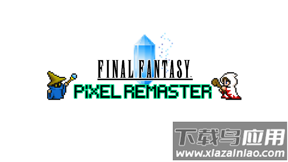最终幻想3像素复刻版安卓版FINAL FANTASY III截图1
