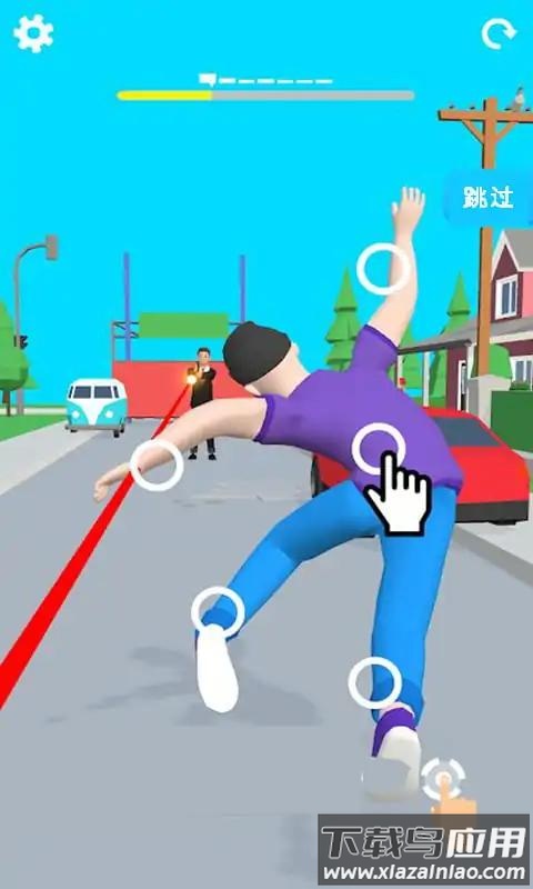 摇摆男人游戏