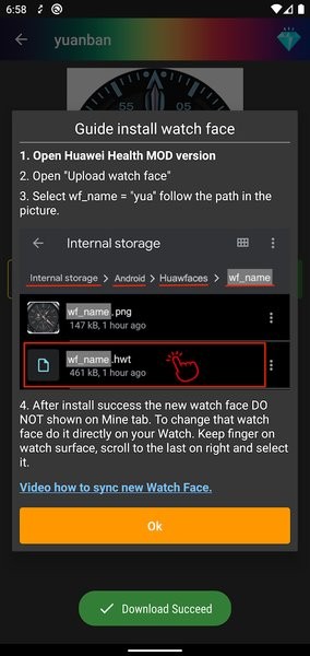 Huawfaces 华为表盘截图4