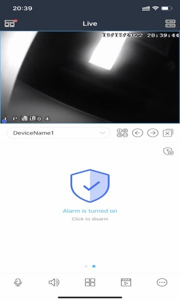 SuperLive Plus中文版截图1