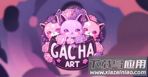 加查艺术(Gacha Art)截图1