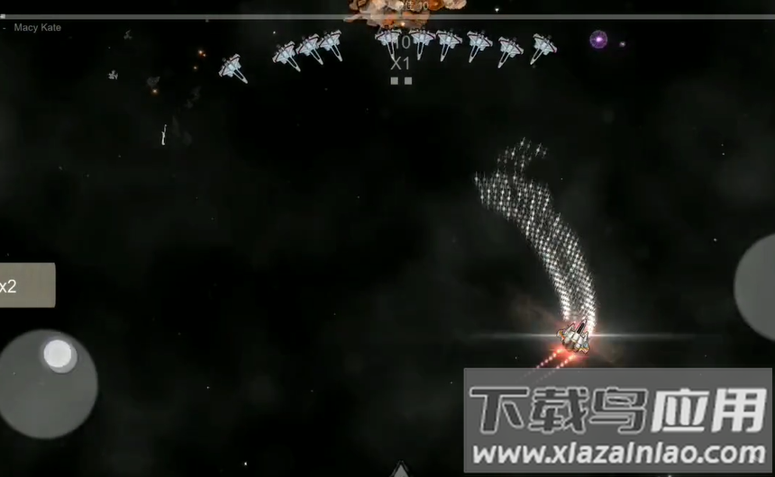 危险节奏3Beat Hazard截图1