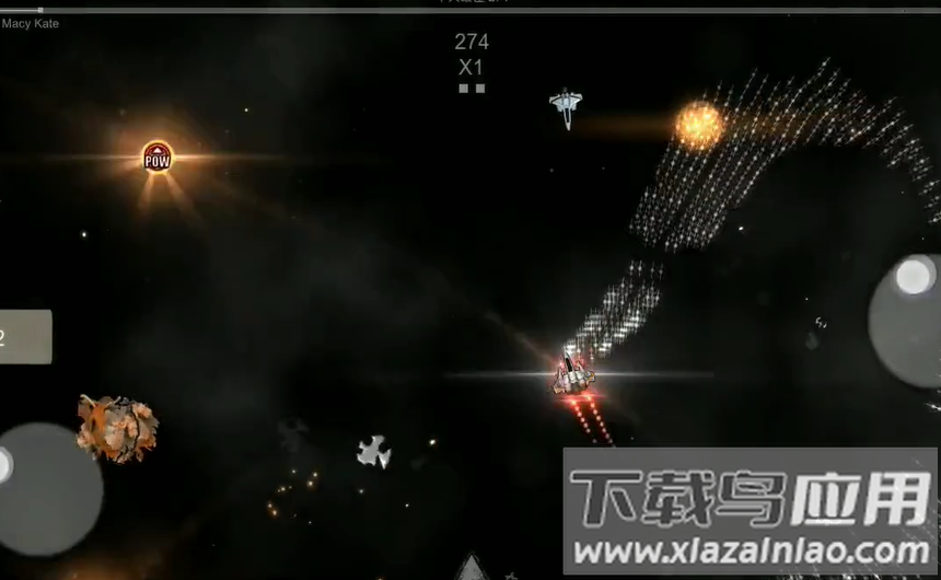 危险节奏3Beat Hazard截图2