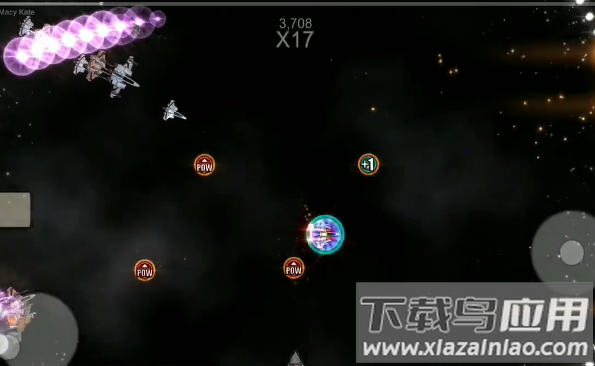 危险节奏3Beat Hazard截图4