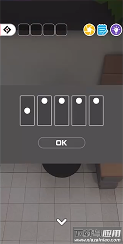 EscapeRoom逃离房间游戏截图4