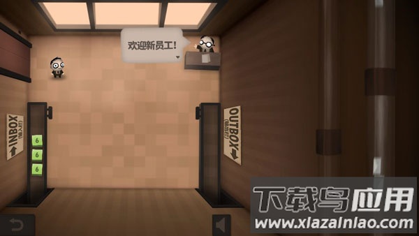 程序员升职记下载(Human Resource Machine)截图1