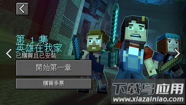 游戏实机画面