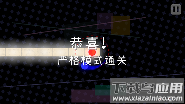 冰与火之舞正版手机版下载(A Dance of Fire and Ice)截图1