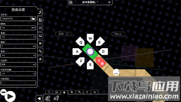 冰与火之舞正版手机版下载(A Dance of Fire and Ice)截图2