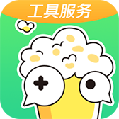 快爆工具服务2022最新版下载
