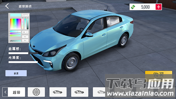 极限方程式赛车游戏截图3