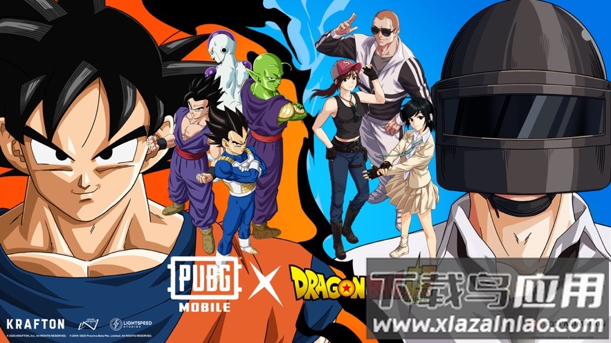 地铁逃生七龙珠PUBG MOBILE