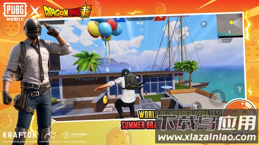 地铁逃生七龙珠PUBG MOBILE截图2