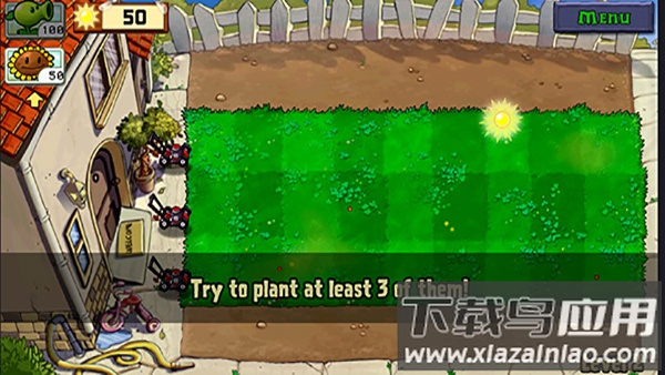 植物大战僵尸2010手机版下载截图1
