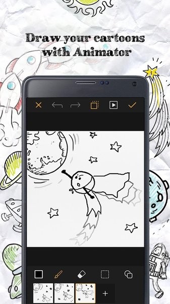 Animator动画制作截图2