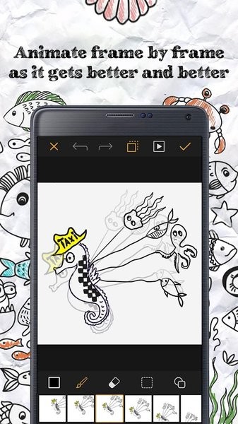 Animator动画制作截图4