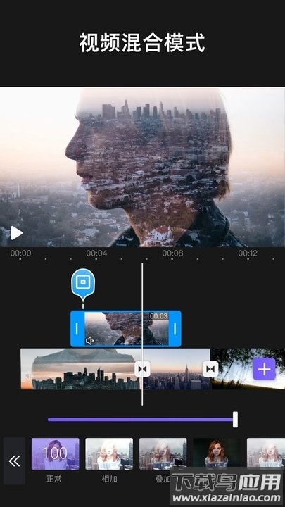 videoleap下载安装最新版截图2