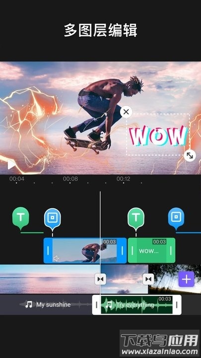 videoleap下载安装最新版截图4