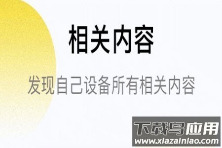 铁甲工程机械网官网app
