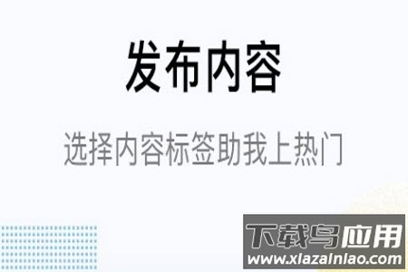 铁甲工程机械网官网app