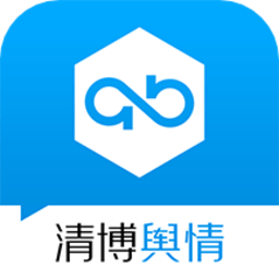 清博大数据舆情监测平台