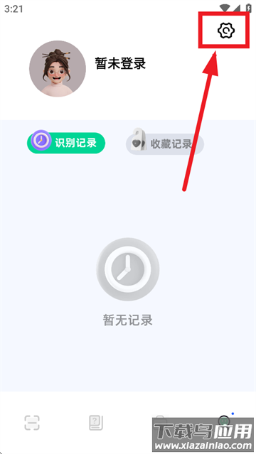 识万物扫一扫app