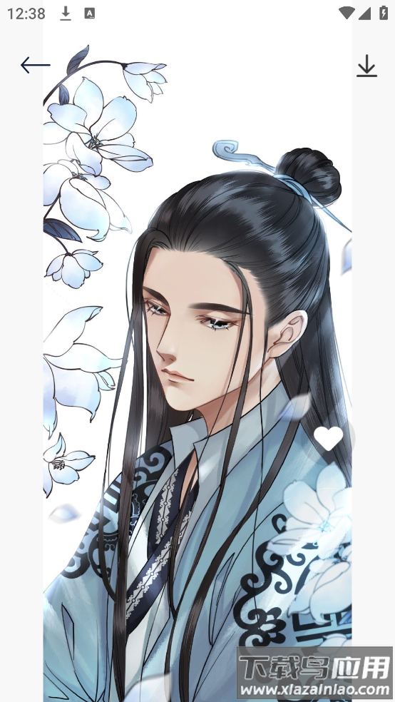 引擎桌面壁纸APP截图2