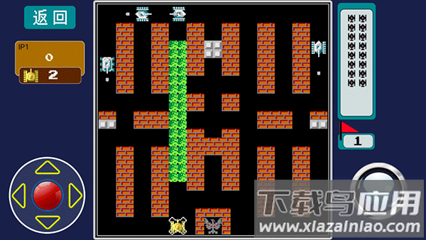 经典坦90克大战单机版(Tank 90)截图1