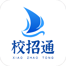 校招通最新版