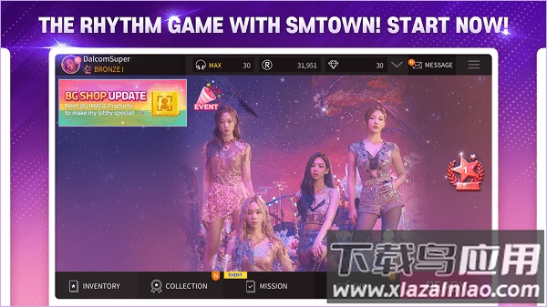 superstarsmtown下载游戏最新版截图5
