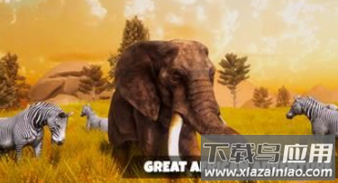 超级大象模拟器(Super Elephant Simulator Games)