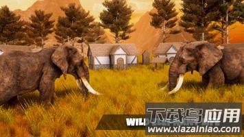 超级大象模拟器(Super Elephant Simulator Games)截图2