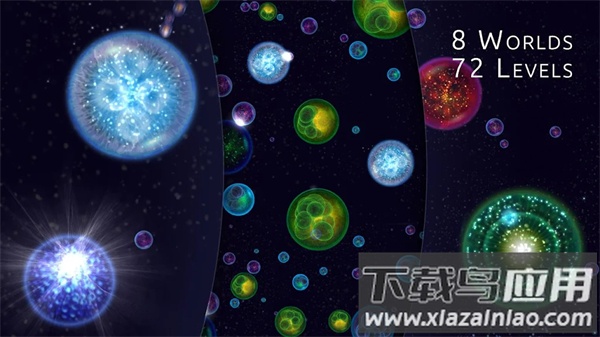 星噬手机版下载截图1