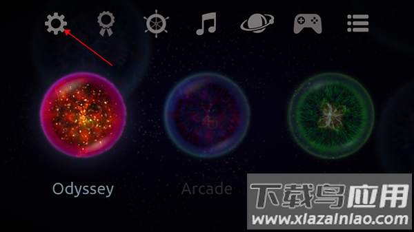 星噬手机版下载截图2