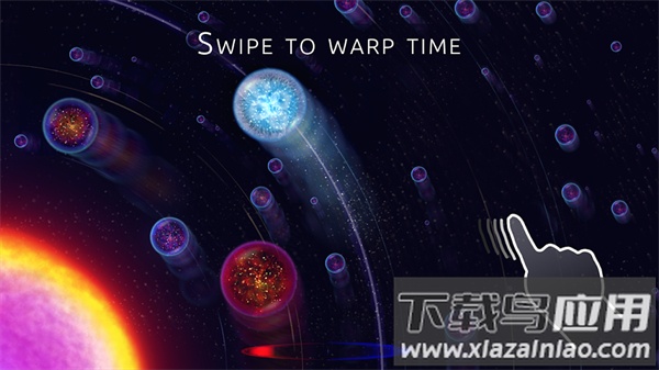 星噬手机版下载截图3