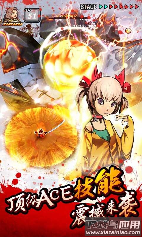 亡灵杀手夏侯蜗废略匕沧截图1