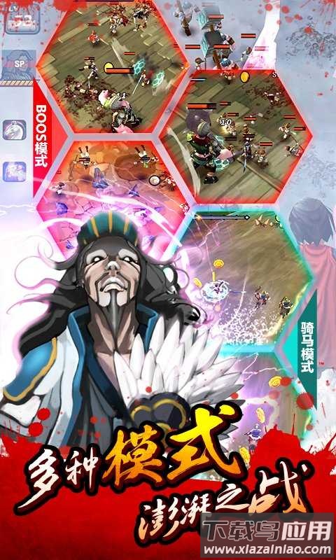 亡灵杀手夏侯蜗废略匕沧截图3