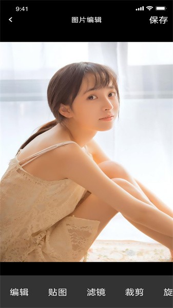 知音视频编辑软件截图4