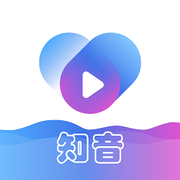 知音视频编辑软件