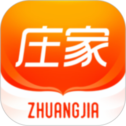 庄家房东直租软件