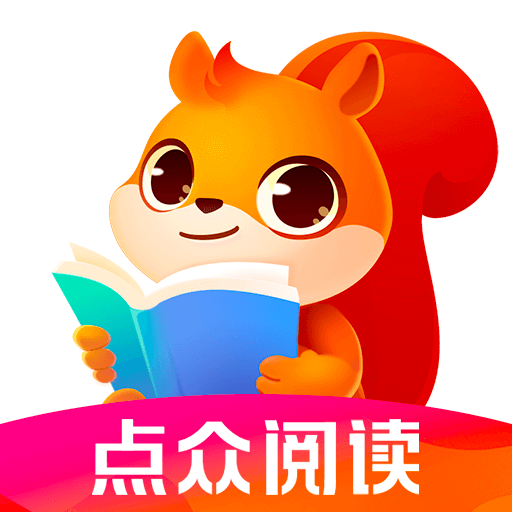 点众阅读小说免费版下载安装(点众小说)