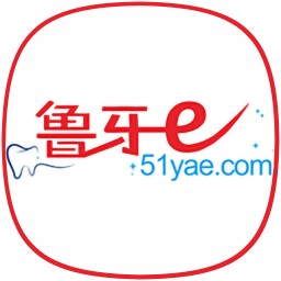 鲁牙e商城