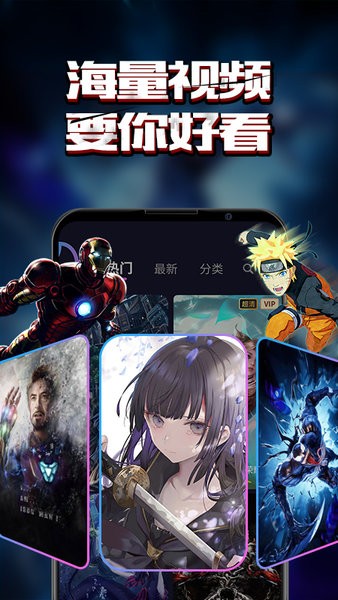 小熊电话秀截图4