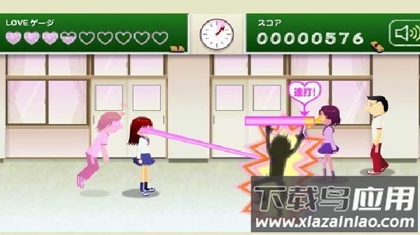 电眼美少女安卓版