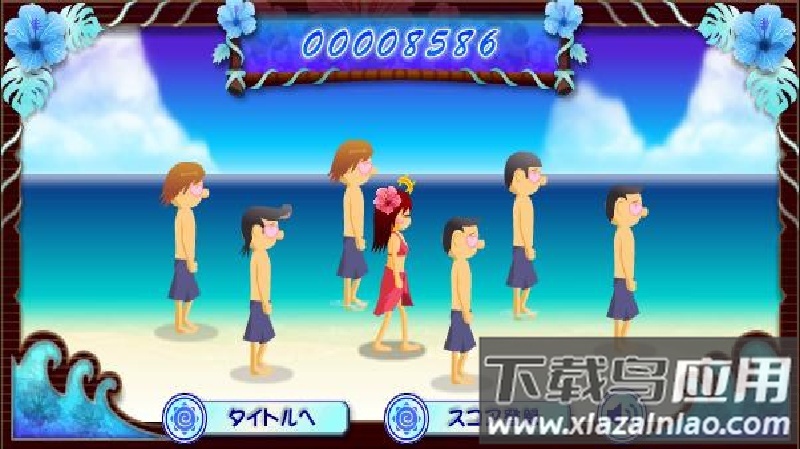 电眼美少女安卓版截图1