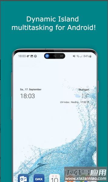 dynamic? Spot下载安装