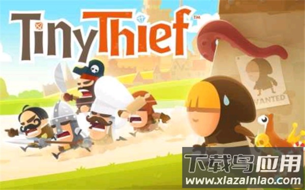 Tiny Thief免费版下载截图1