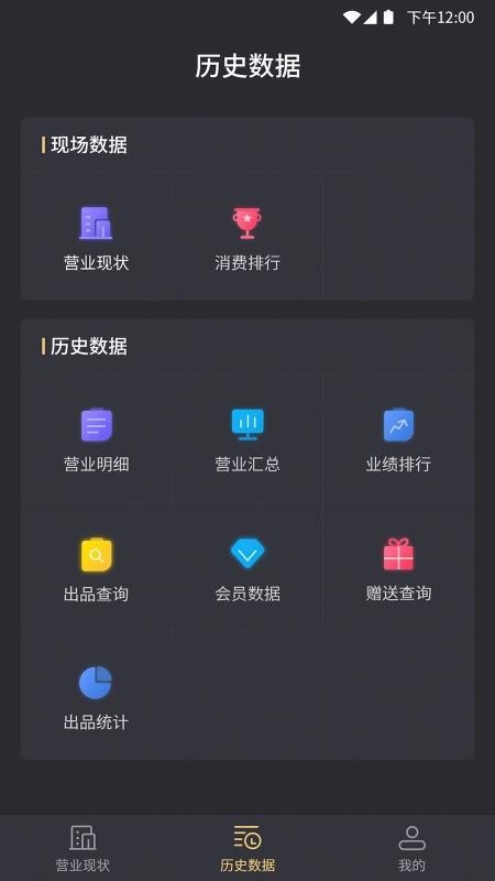 阅章云娱官方版截图1
